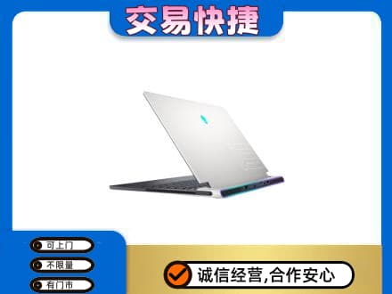 定安家电回收电脑.jpg
